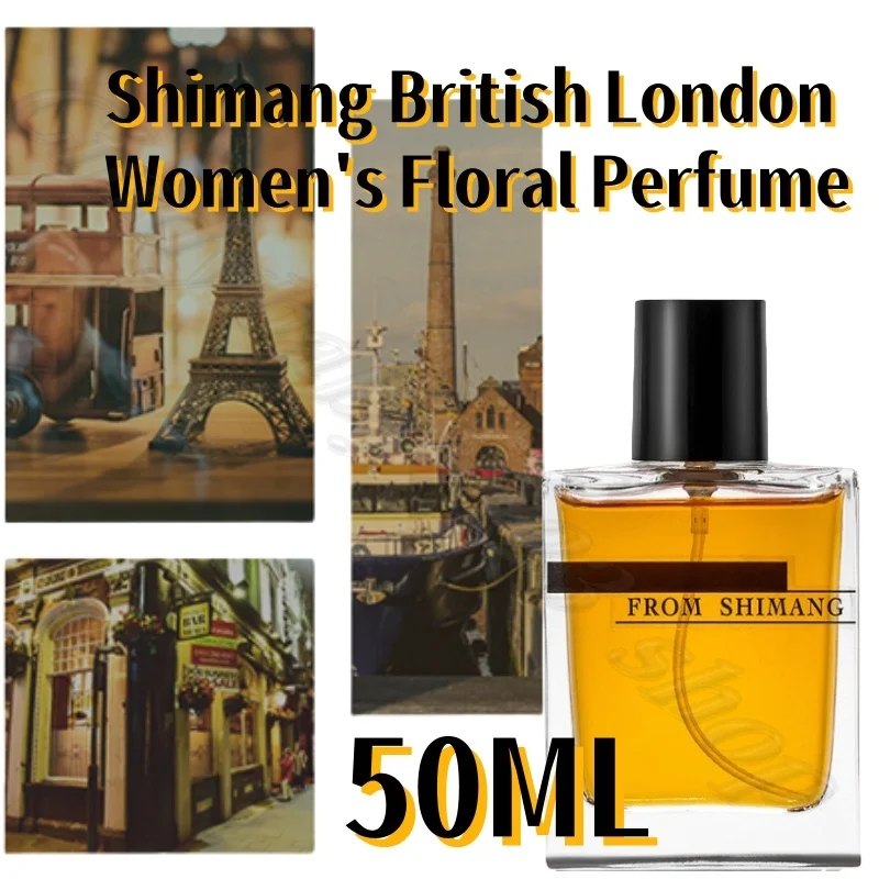 Shimang British London Women\'s Flora Eau De Toilette Gift Box Lasting fragrance 50ML