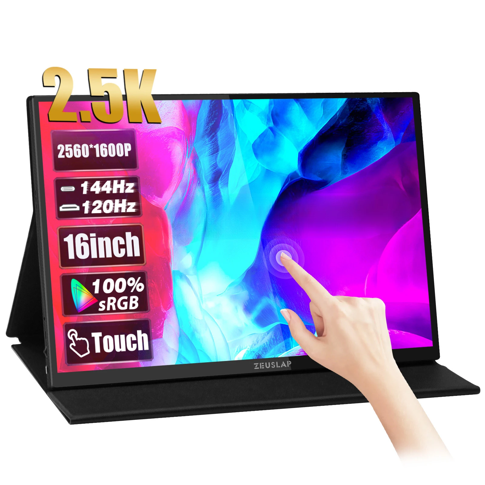 

Y 16 inch 2560x1600P 144hz high brush with touch function portable display