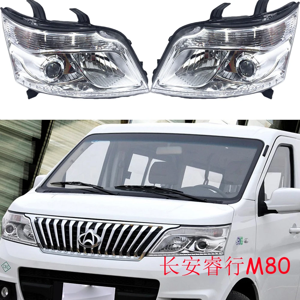 1pcs car bumper CHANG AN headlamp for ChangAn M80 headlight 2014~2021y car accessories head lamp ChangAn M80 fog lamp