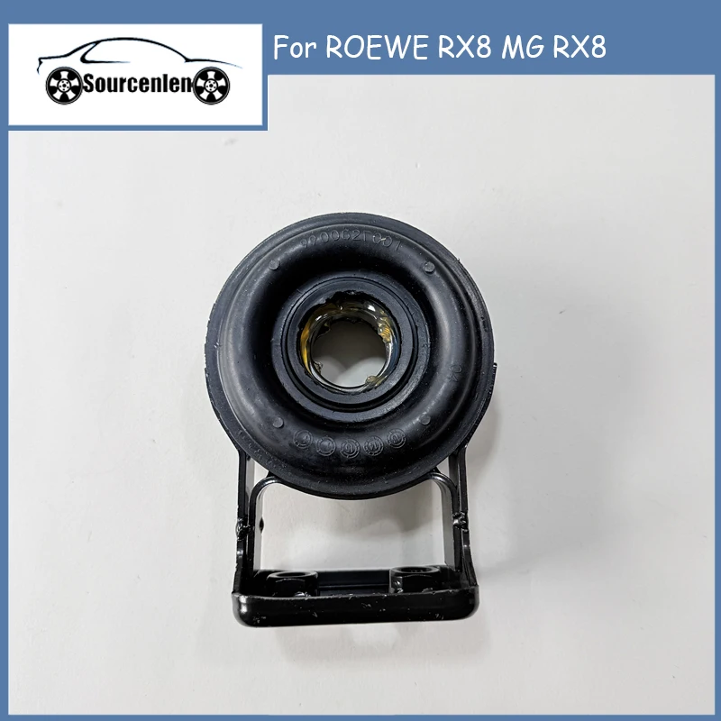 

Prop Shaft Centre Support Bearing 9147527001 For ROEWE RX8 MG RX8