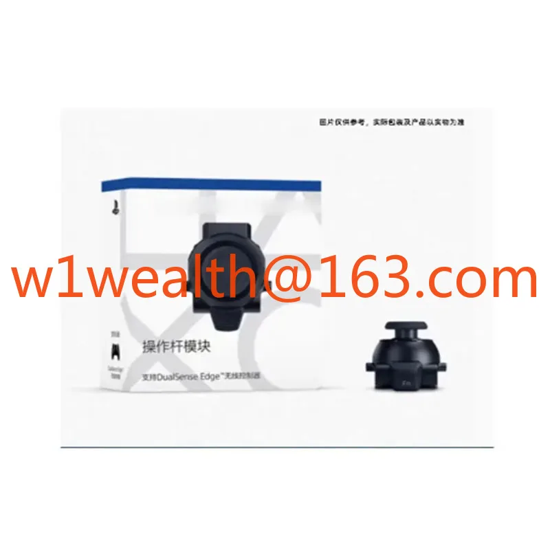 وحدة عصا التحكم الأصلية القابلة للاستبدال لملحقات ألعاب عصا التحكم PS5 Elite Edge