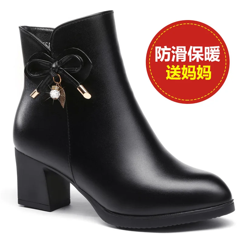 

Fashion Winter Square Heels Zipper Boots Women Fad Autumn Ankle Boots Casual Female Shoes Butterfly-knot Crystal Leather Boots