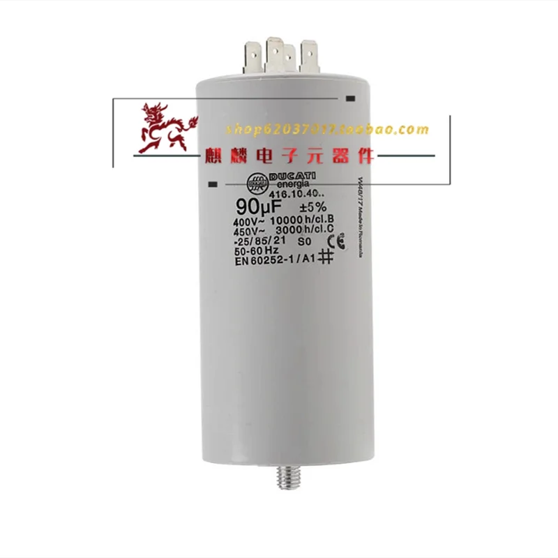416.10.40 90UF 400V-450V kapasitor AC baru impor dari Rumania