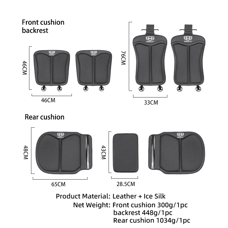 الجلود غطاء مقعد السيارة تنفس وغير قابلة للانزلاق سيارات وسادة مقعد وسادة اكسسوارات السيارات لجيلي Emgrand X7 EC7 EC8 GE GT EV8 EX7 #6