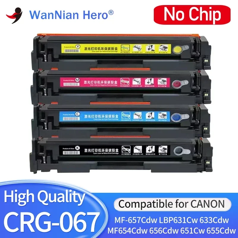 No Chip CRG-067 crg067 067 Compatible Toner Cartridge for CANON MF654Cdw MF656Cdw MF651Cw MF655Cdw MF657Cdw LBP631Cw LBP633Cdw