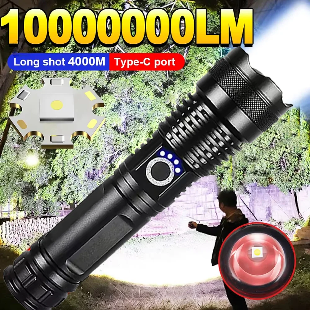 High Power White Laser LED Flashlight 26650 Battery USB Rechargeable Strong Light Tactical Torch Outdoor Camping Hiking Lamp