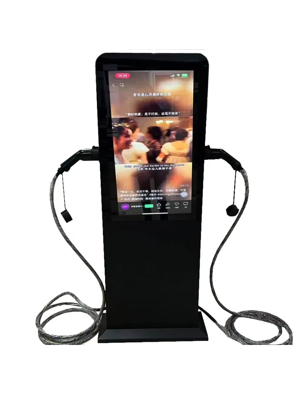 Commercial 44 kW AC Electric Vehicle Charging Stations with POS Machine
