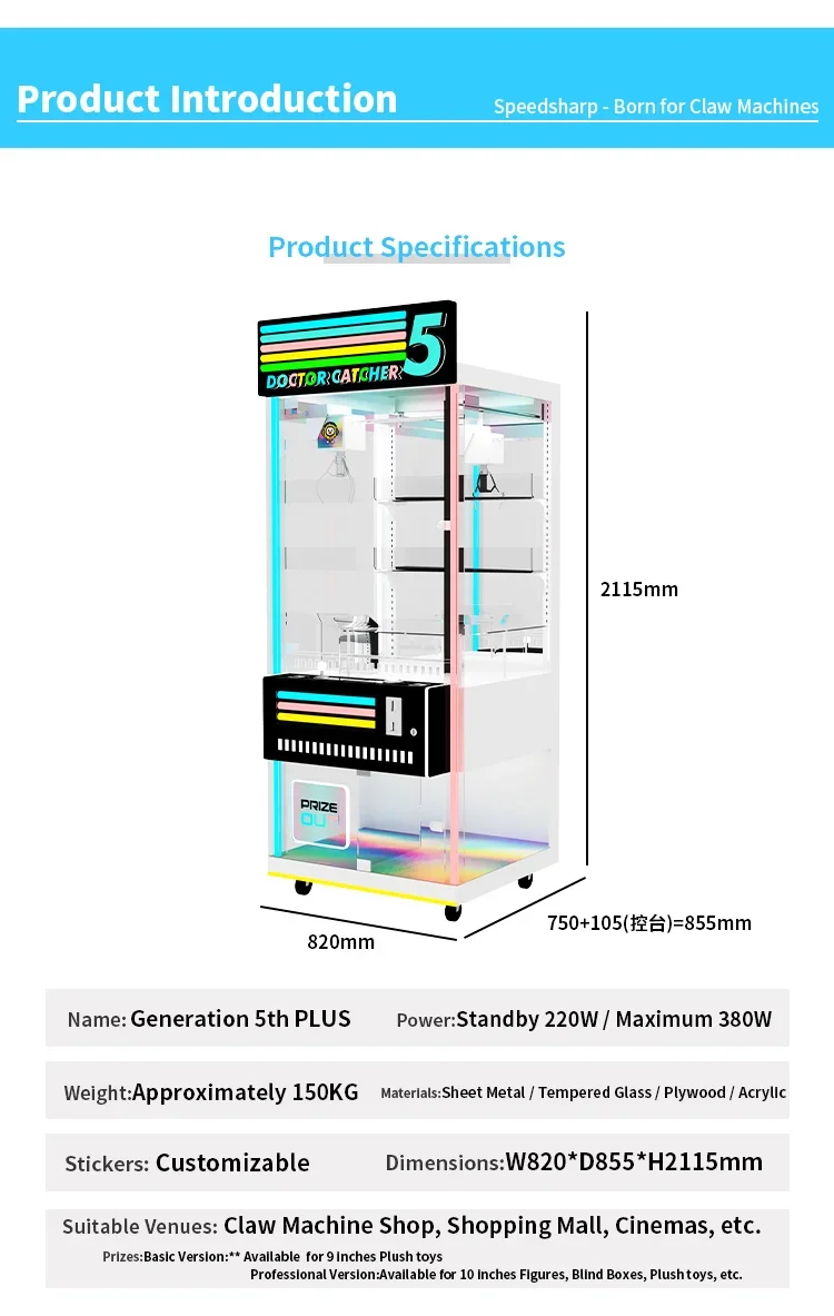 Hot Sale Indoor Arcade Claw Crane Game Lucky Prize Coin Acceptor with LED Lights Lucky Prize Vending Machine Prize Crane Machine