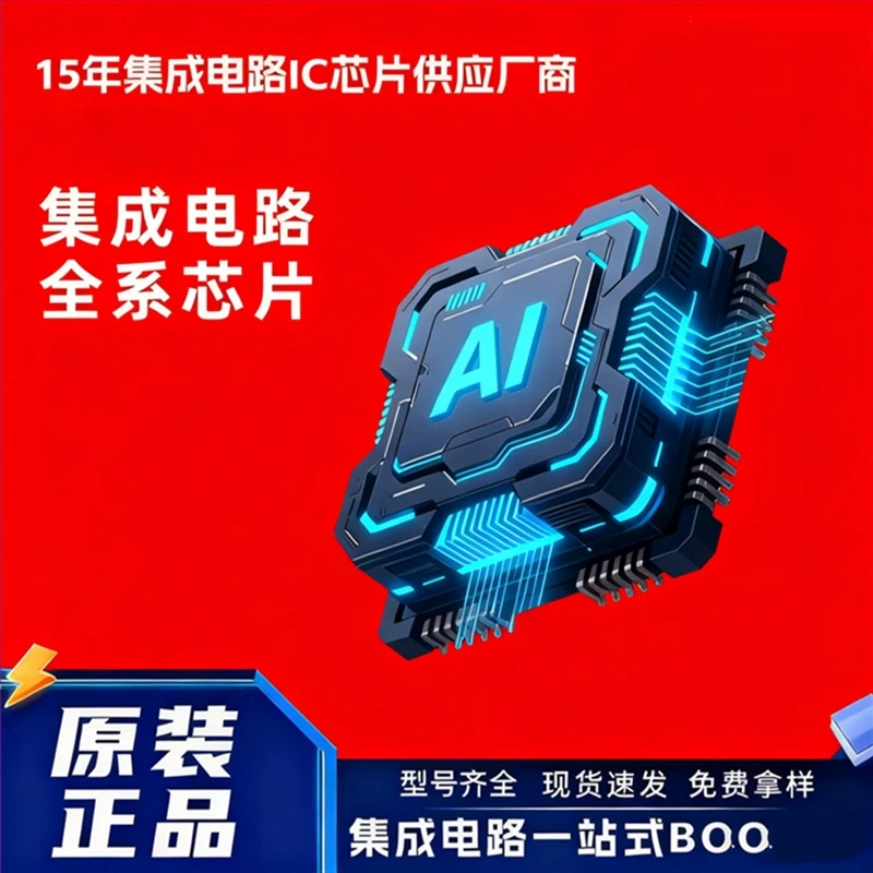 Baru Original R2A15216FP QFP-56 R2A15216 QFP56 15216 tersedia di stok.