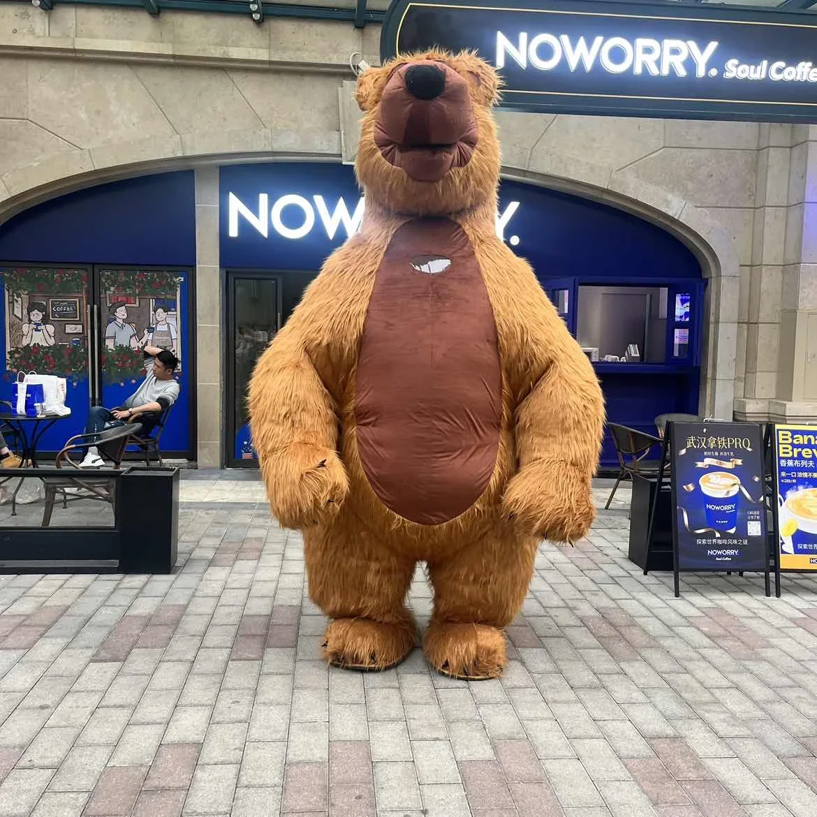 Inflatable Brown Bear Play Costume Walking Show Costume Inflatable Props Clothes Masha and The Bear Mascot Costume