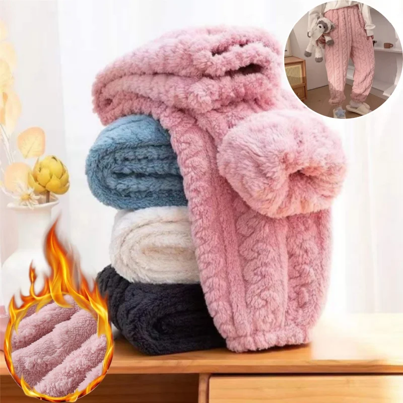 Ladies Warm Fleece Sleep Pants Winter Thermal Plush Trousers Thickened Coral Fleece Loungewear Elastic Ankles Outdoor Home Wear