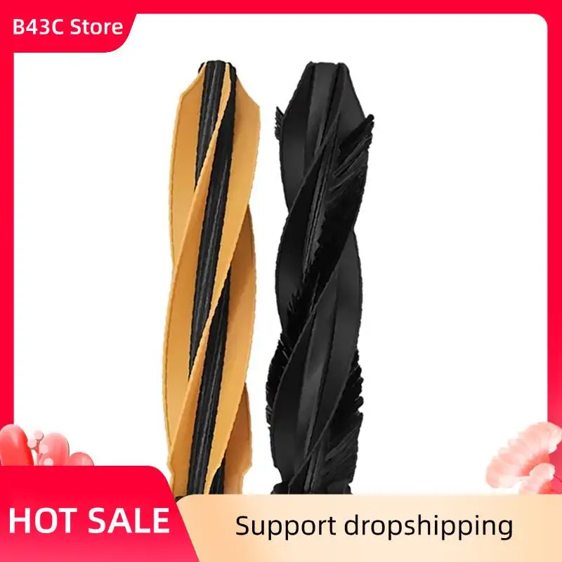 B43C Replacement Ro… - image