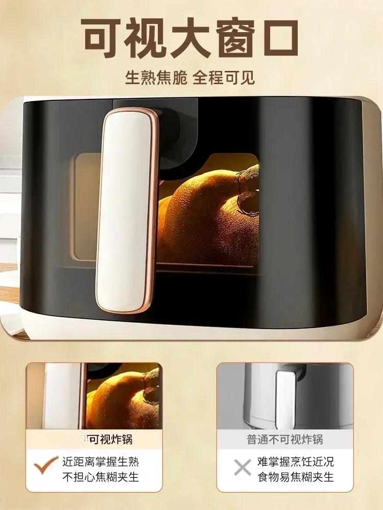 Air Fryer New Homehold Visual Large Capacity Intelligent Electric Oven All-in-One Machine Deep Frying Pan MachineHot sales