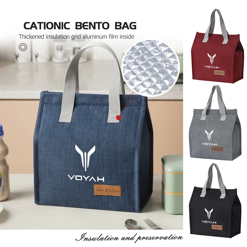 Sac isotherme pour voiture, sac de rangement, sac à main, boîte à déjeuner thermique, boîte à Bento pour Voyah Free Dreamer Courage Passion 2021 2022 2023 2024