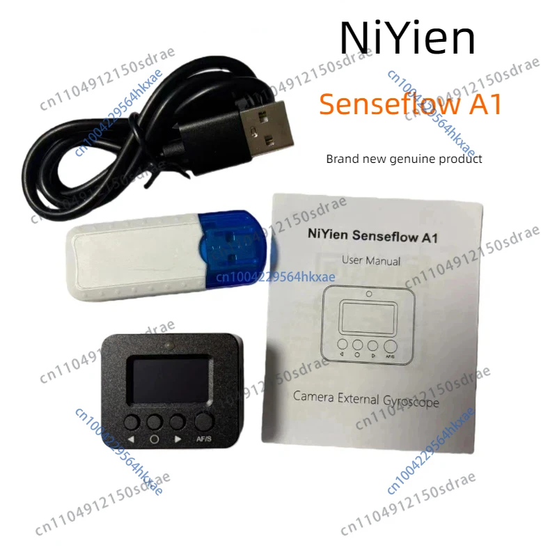 Niyien Senseflow A1 Camera Stabilizer Video Stabilization Gyroscope Millisecond Level Synchronization Ultra Lightweight Mini