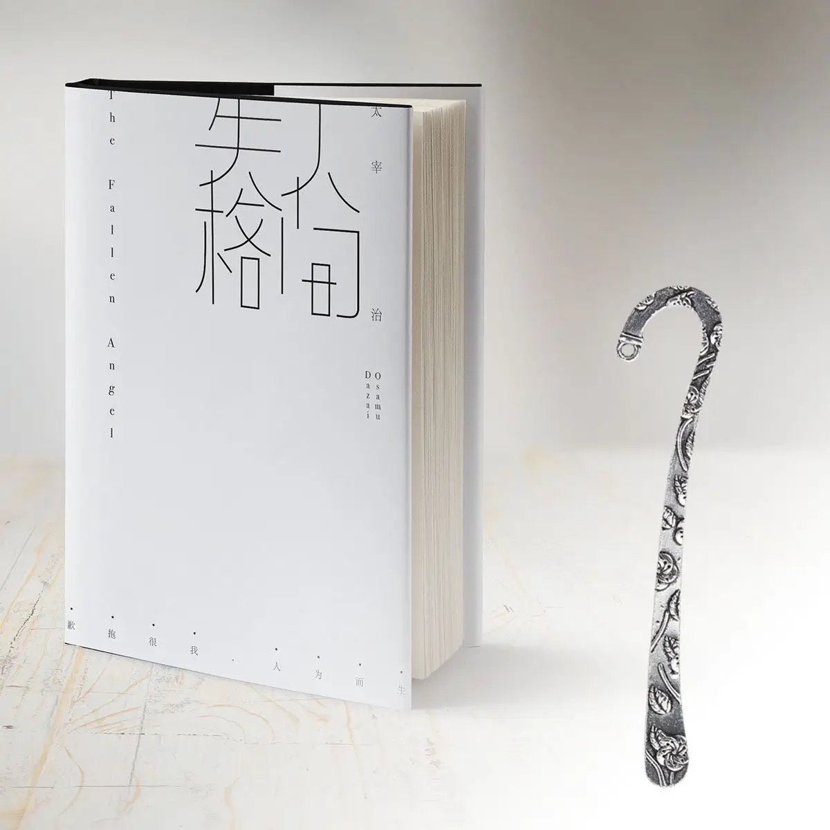 

Винтажная металлическая закладка с красивым цветочным узором и дизайном в виде хвоста русалки, креативная закладка для книголюбов, аксессуар для чтения