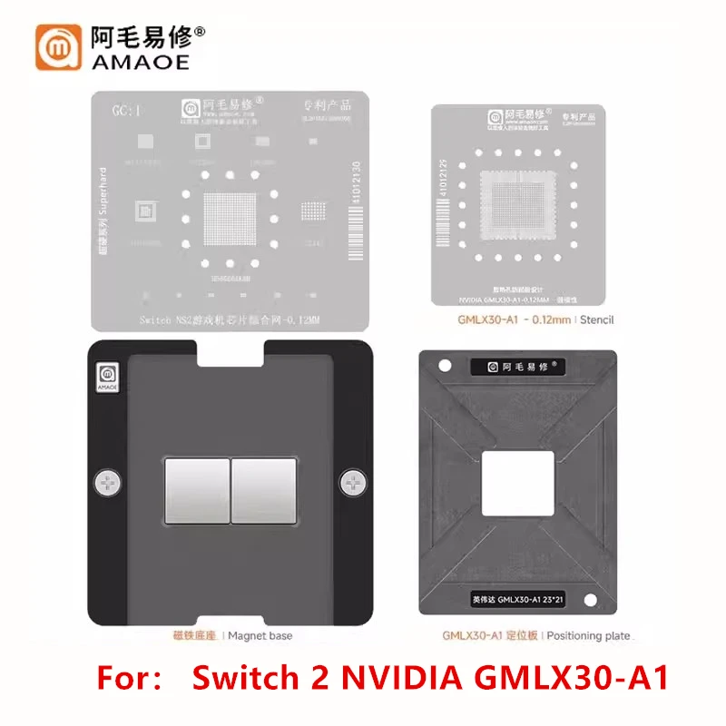 �y�Z�[�����zAmaoe GC1 BGA ���{�[���X�e���V���e���v���[�g Switch2 NS2 �Q�[���`�b�v�����l�b�g���[�N�X�`�[�����b�V�� GMLX30-A1 CP10359AT MAX77851S