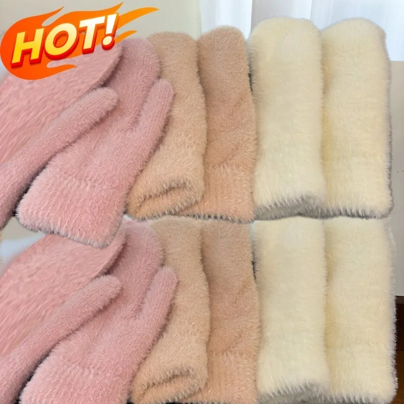 Thicken Mink Wool Gloves Women Winter Short Fluffy Plush Mittens All-wrapped Gloves Cold-proof Outdoor Windproof Fashion Gloves