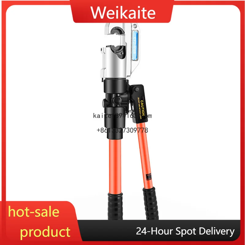 Hydraulic Type Crim… - image