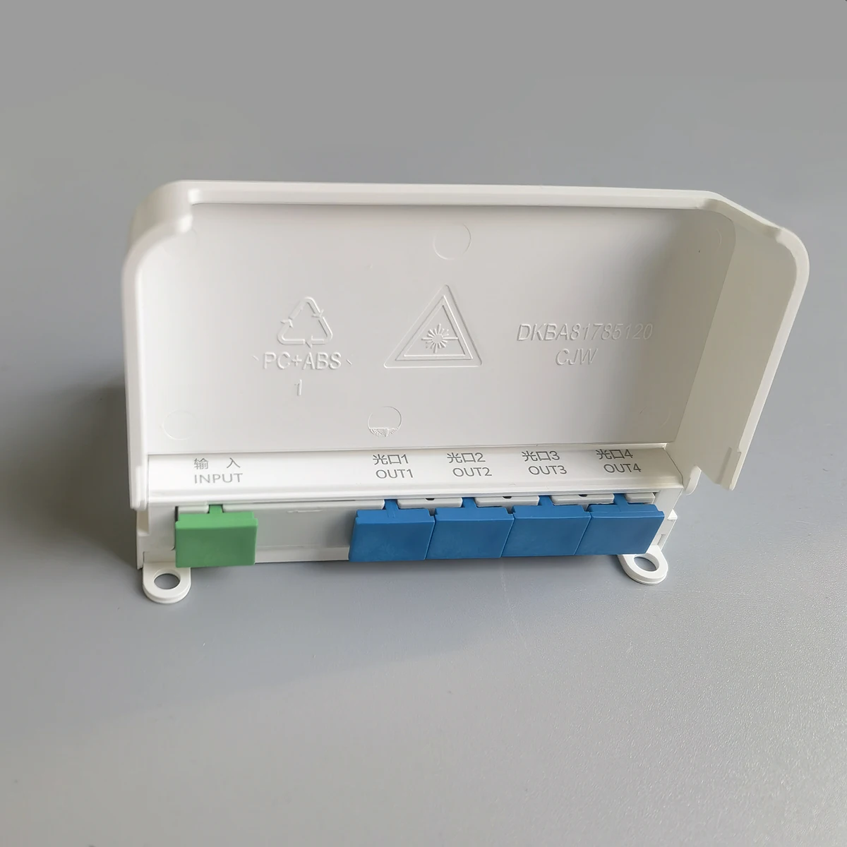 FTTR Fiber Distribution Unit ATB2121-S-4-SC/UPC Indoor FTTH Optical Router FiberOptical splitter Type Optical Splitter