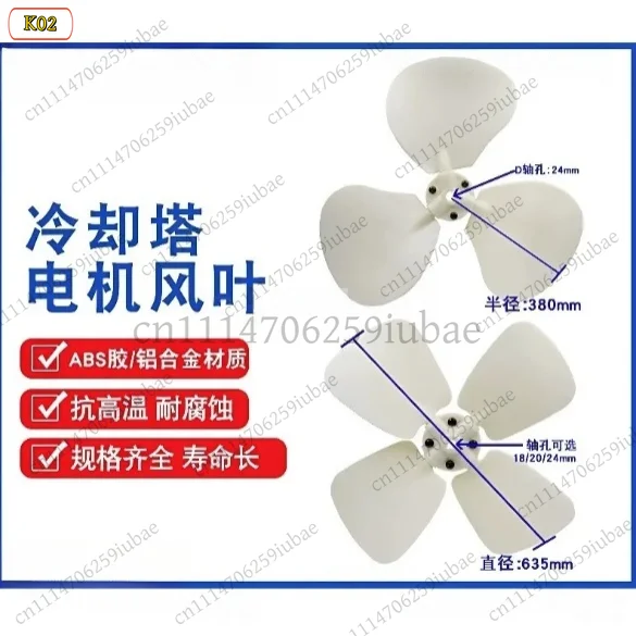 Extra Payment Link for Price Difference Balance Adjustment Upgrade Fee Accessories