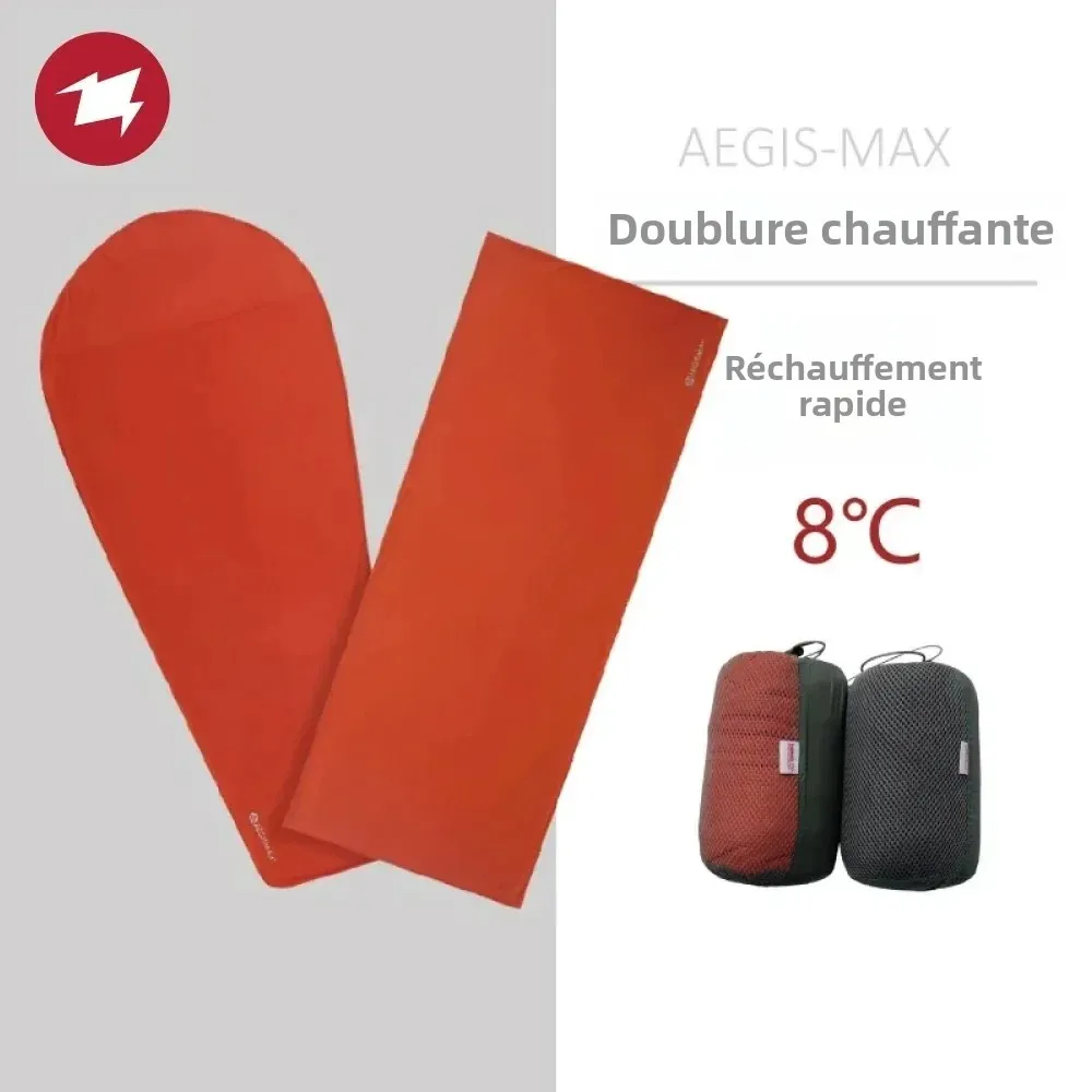 AEGISMAX Thermolite Doublure de Sac de Couchage Chauffante 5/8 Celsius pour Camping en Extérieur, Voyage, Portable, Drap Simple, Maintien de la Température