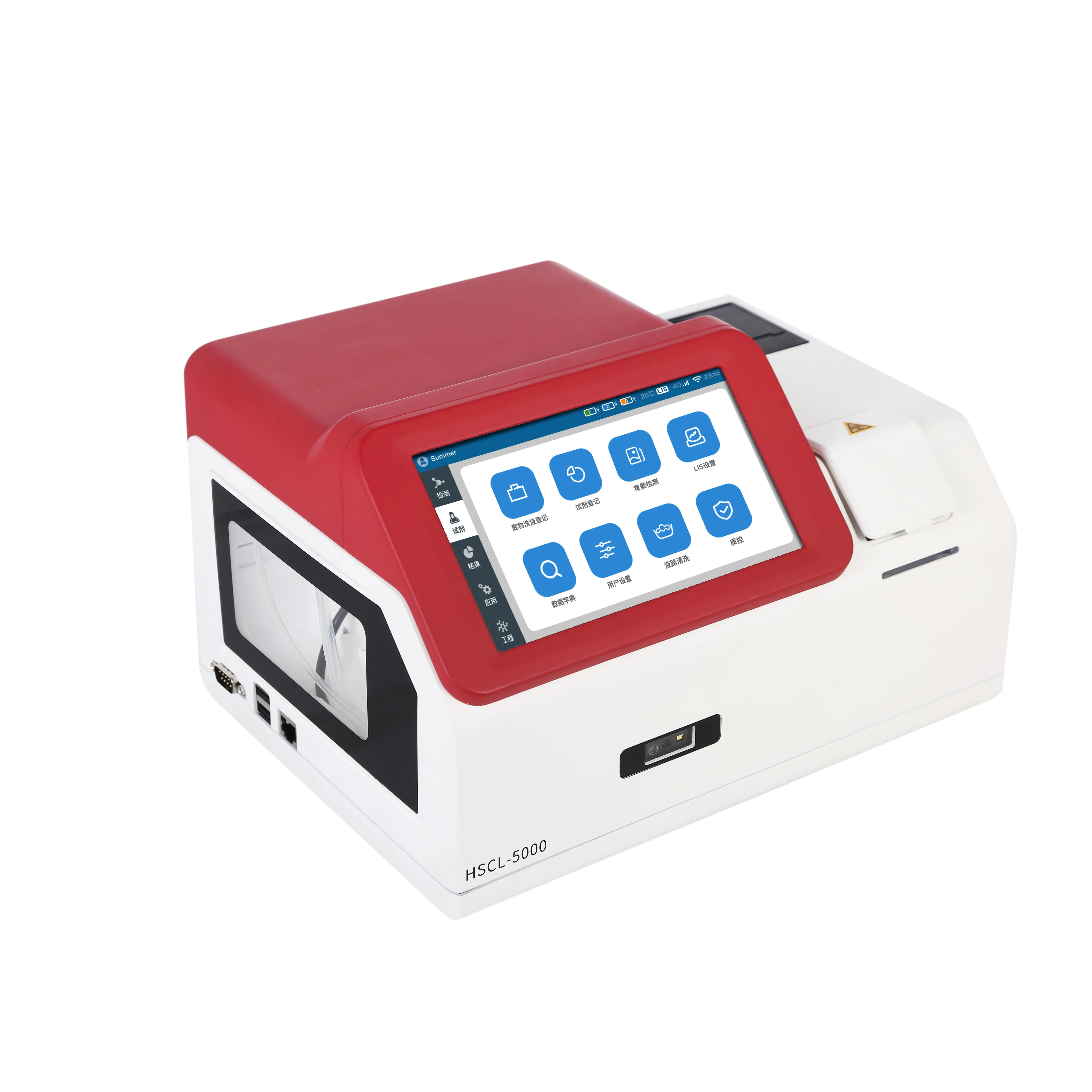 Veterinarian lab blo-od analyzer one step equipment veterinary vet hem-at-ology analyzer factory price