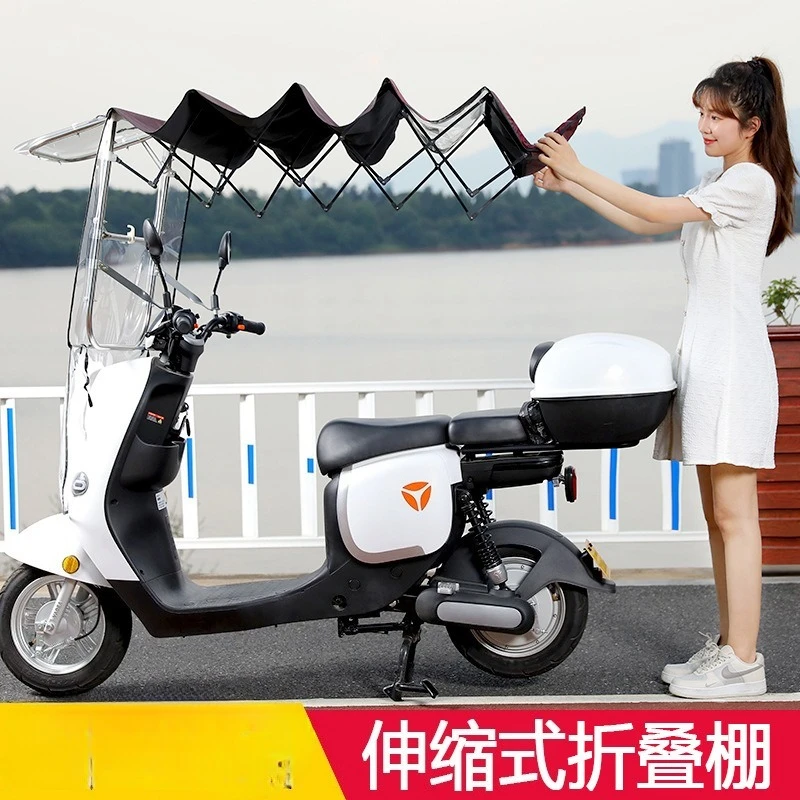 2025 New Express Electric Vehicle Canopy Universal Carport Parasol Windshield UV Protection