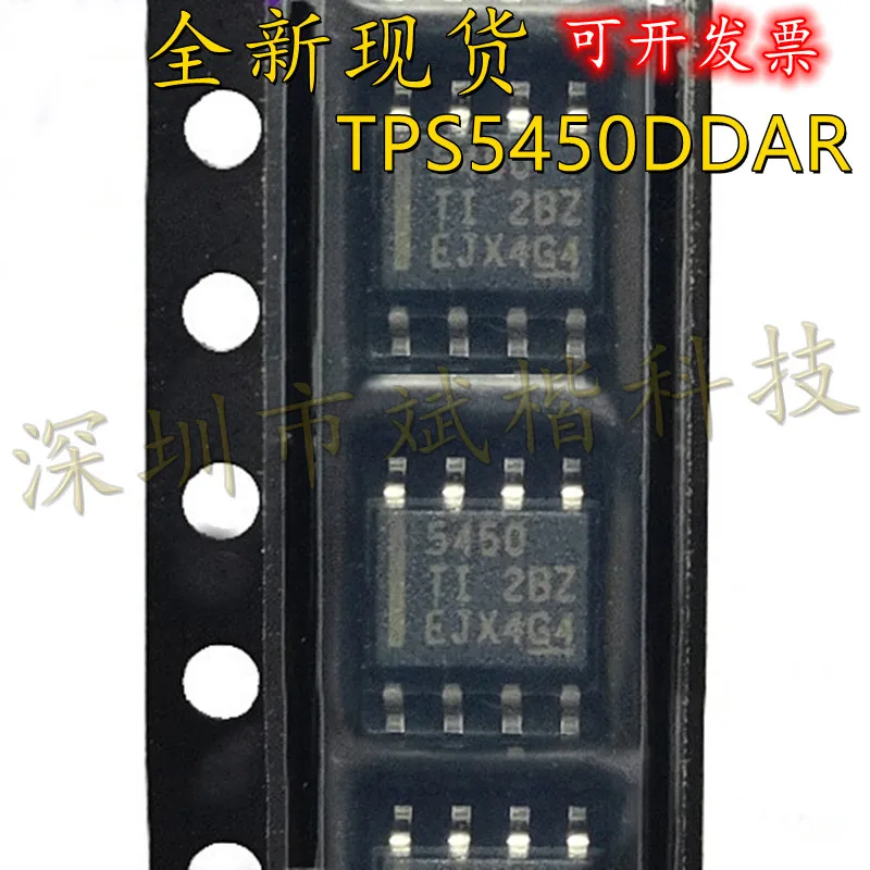 10PCS/LOT NEW  5450 TPS5450 TPS5450DDAR SOP-8 SMD voltage regulator switch chip