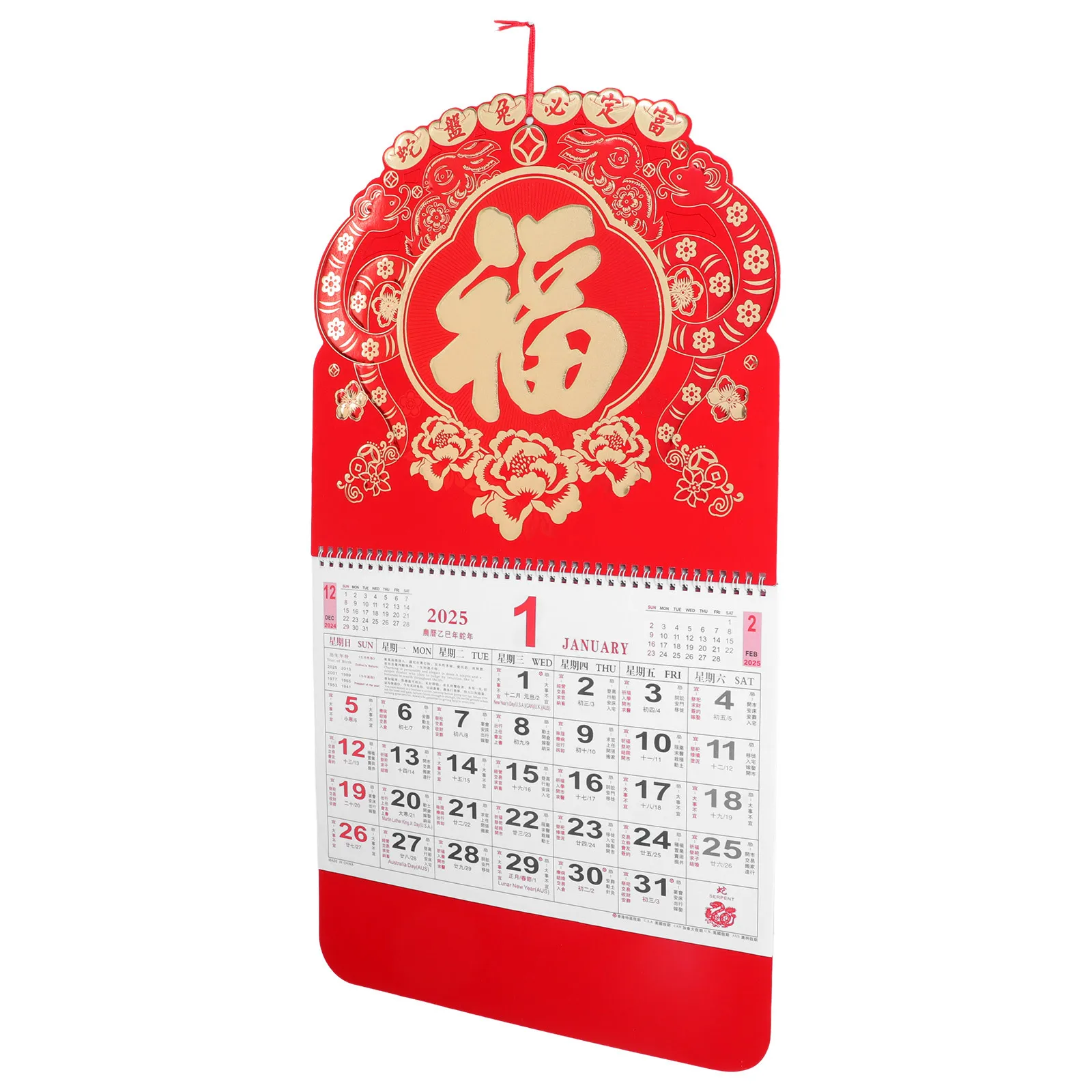 

Классический китайский настенный календарь 2025 год змеи, подвесной бумажный традиционный лунный календарь для офиса, домашнего декора