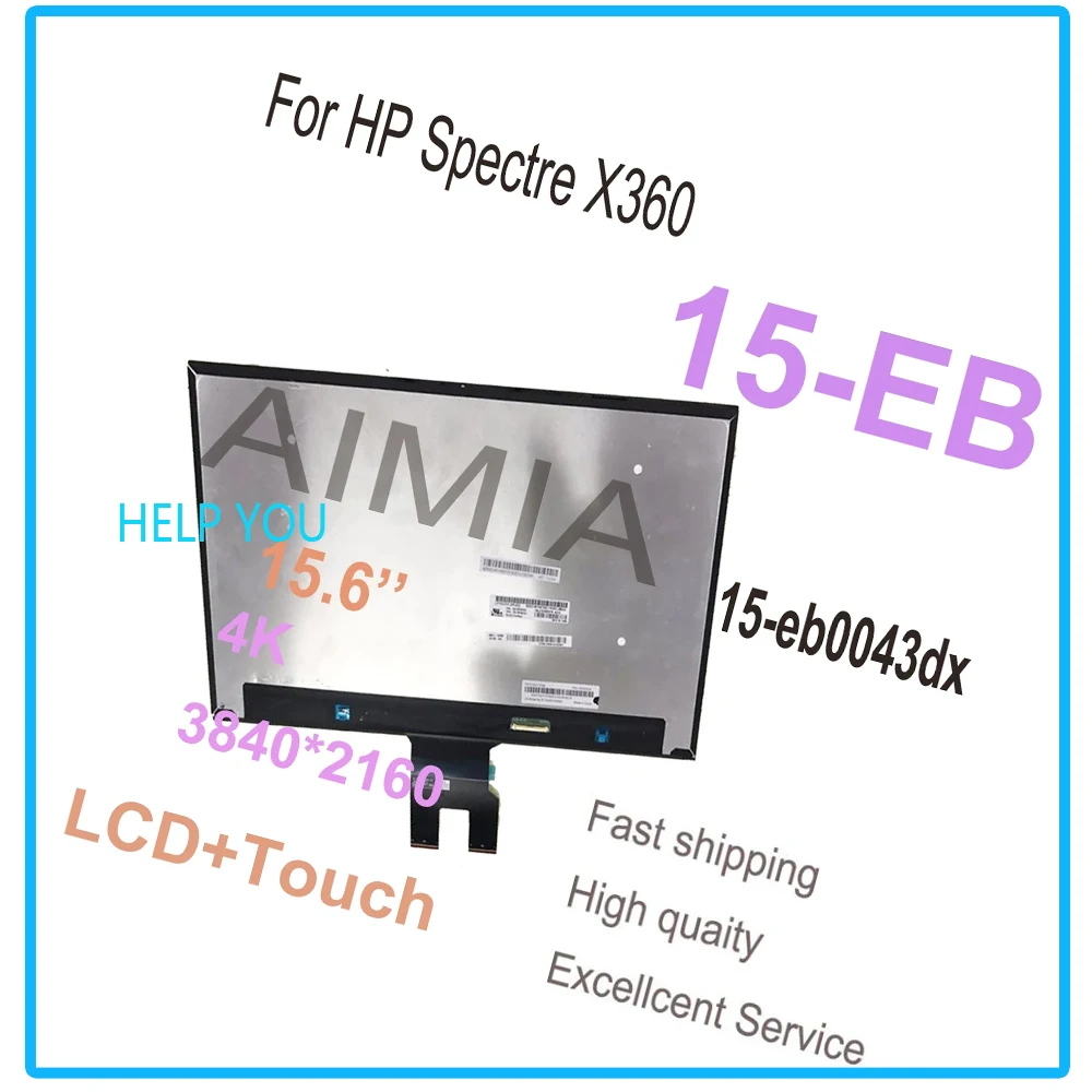 

Tested 15.6 inch lcd for hp spectre x360 15-eb 15-eb0043dx lcd display touch screen digitizer panel assembly 4k uhd 3840x2160