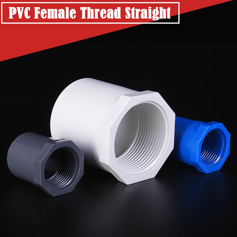 5Pcs/Lot 1/2''~3''PVC Female Thread Straight Connector Aquarium Water Supply Tube Joint Garden Irrigation Pipe Fittings