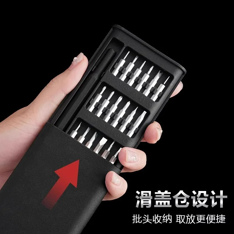 Precision Screwdriver Set, Multifunctional Disassembly Repair Tools for Phone Laptop Ash Cleaning Household Use