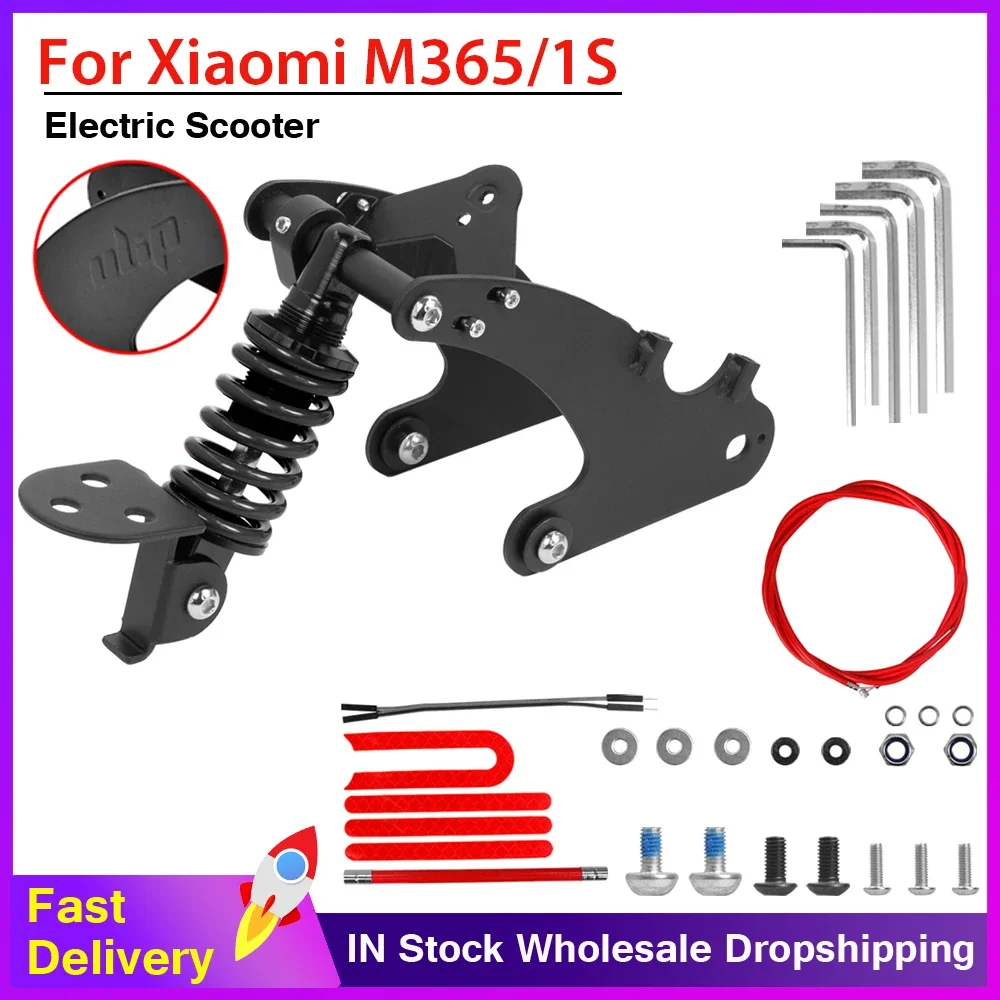 

Electric Scooter Shock Absorption Modifited Rear Shock Absorber For xiaomi M365/1S Kickscooter Front Suspension Fork Kit Parts