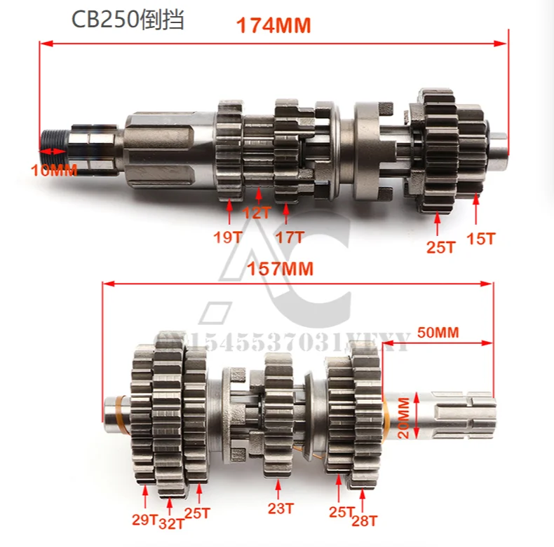 CB250 Main Counter Shaft 4 Front+1 Reverse Gear Transmission Gear Box For Jinling EGL Loncin 250CC Water Cooled Engine ATV QUAD