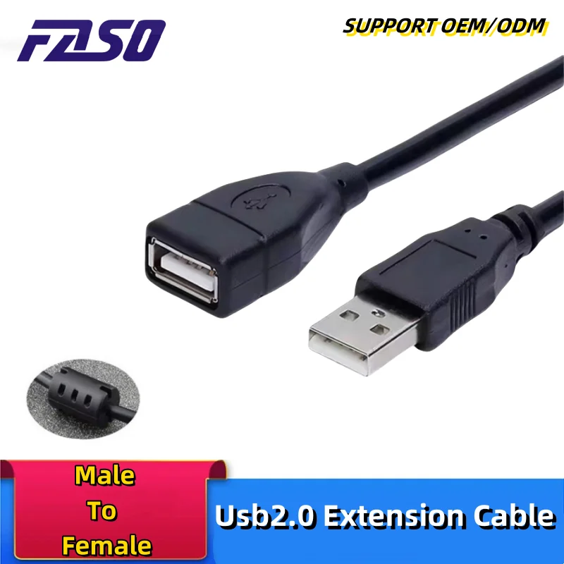 

Удлинительный кабель USB с магнитным кольцом, 5 шт.