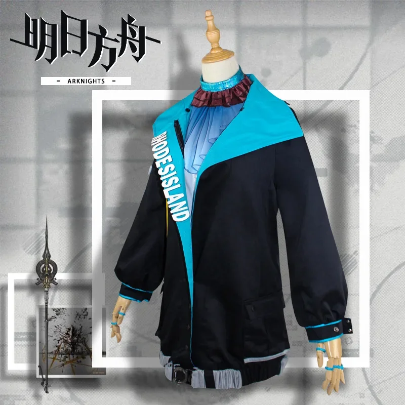 2025 애니메이션 Arknights COS Amiya 스팟 상품 코스프레 의상 여성 가발 귀 신발 완전한 세트 게임 학생 할로윈 역할 놀이
