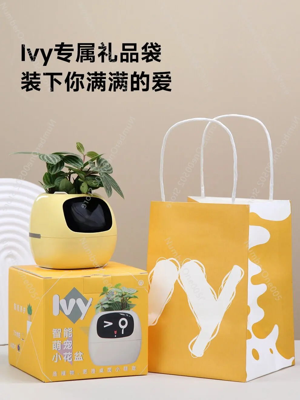 Ivy Intelligent Potted Robot Flower Pot Table with Trendy Electronic Pet Monitoring Temperature and Humidity Home