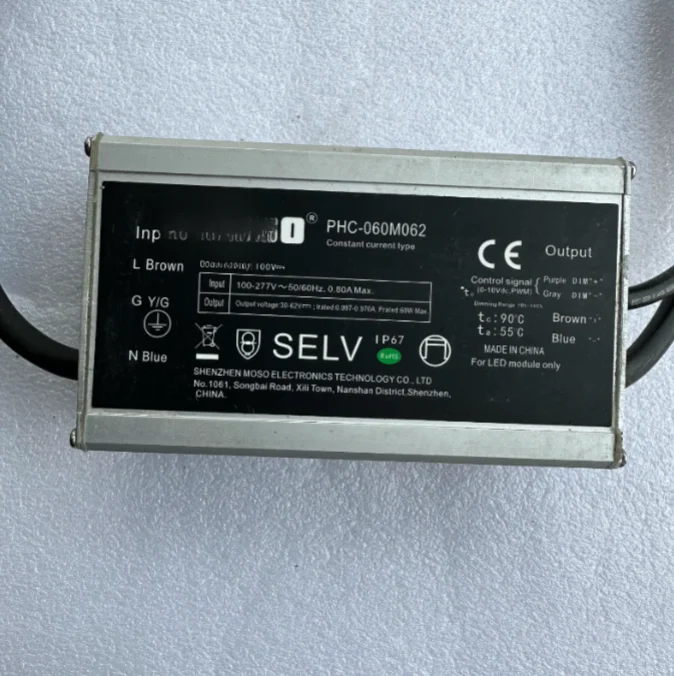 

Power supply PHC-060M062 street light power supply 60W voltage 30-62V current 0.97A with dimming