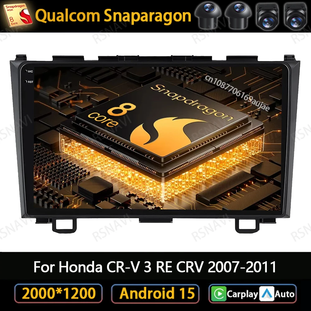 

Android 15 Car Radio For Honda CR-V 3 RE CRV 2007-2011 Autoradio QLED Viedo Player Multimedia BT GPS Stereo 4G LTE Navigation