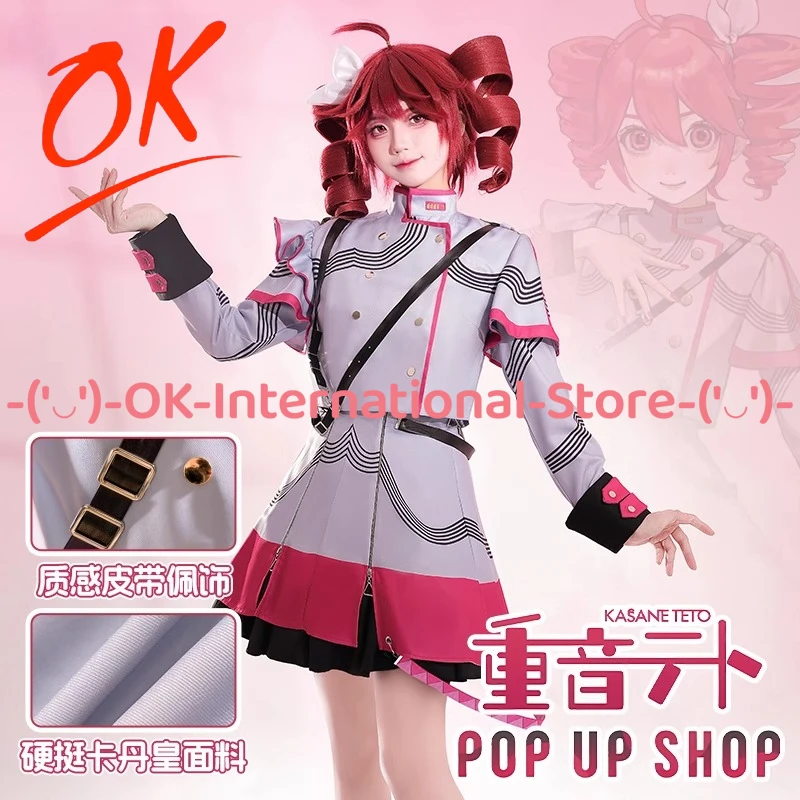 

Синтезатор V Teto Kasane Косплей Костюм Пальто Юбка Носки Аниме Игры Ролевые Женские Костюмы Хэллоуин Карнавальная Вечеринка Униформа