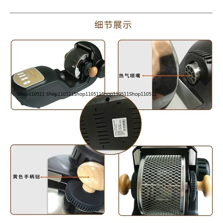 ماكينة قلي الفول المنزلية الصغيرة الأوتوماتيكية محمصة حبوب البن بالهواء الساخن مجفف الفول الكهربائي محمصة القهوة