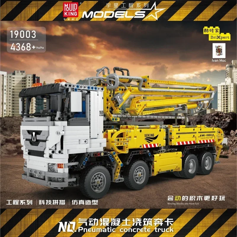 

Mould King 19003Engineering Two-Pneumatic Concrete Pouring Bench Card Building Block Toy Pneumatic Assembly Engineering Ve