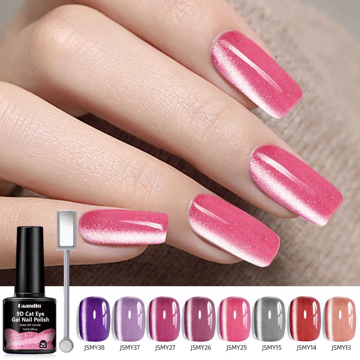 

8+1 шт./компл. Faandin7 мл*8 бутылок Кристаллический кошачий глаз с набором магнитных палочек, гель-лак для ногтей с глубоким выцветанием, выбранные универсальные цвета, подарок для мамы, подарок для подруги, идеальный подарок, модный женский свидание, но