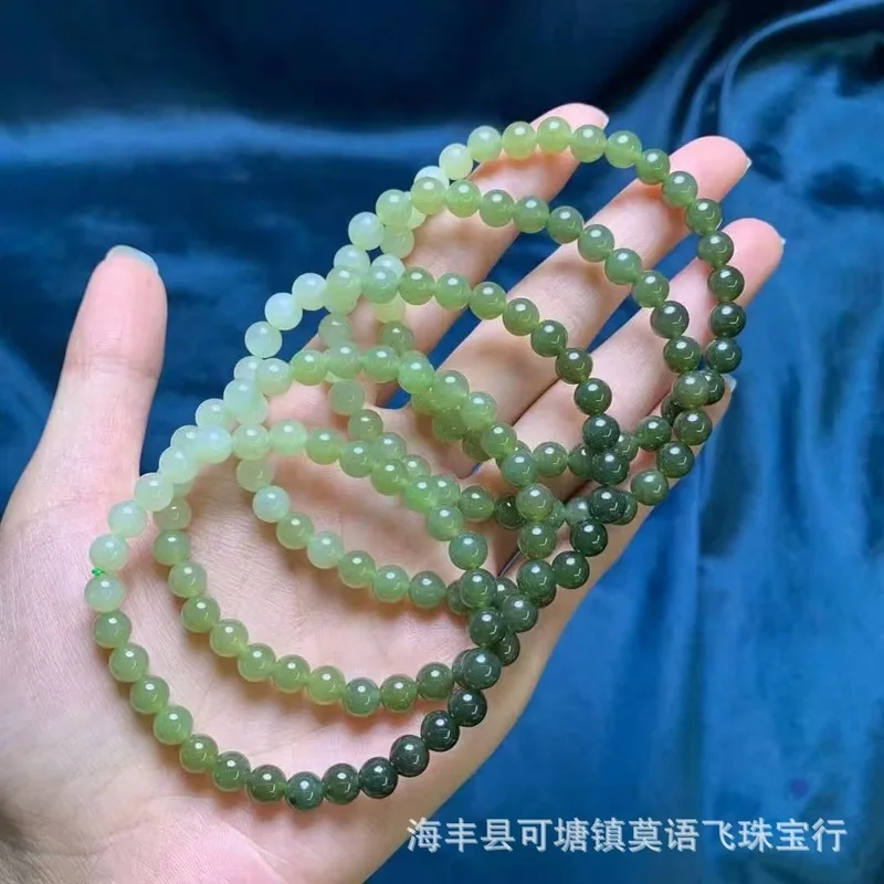 Natural Qinghai Hetian Jade Gradient Bracelet, Delicate And Oily, With Round Bead Accessories