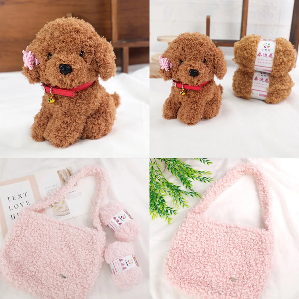 

Super Chunky Fur Yarn for hand knitting fuffly soft warm Crochet line to knit sweater coat Scarf Hat long plush threads