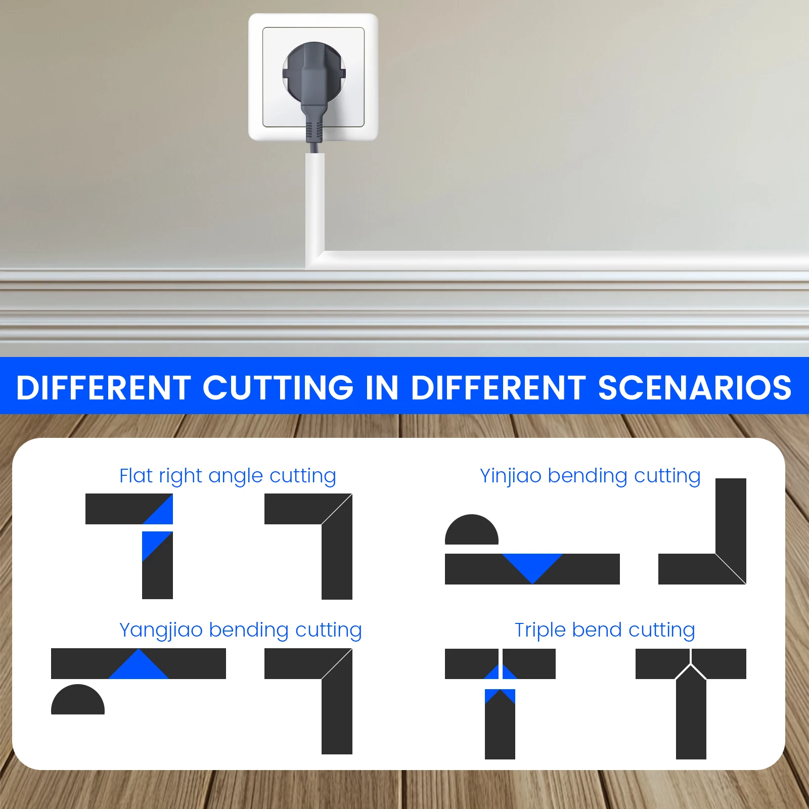 4/6/8M Self Adhesive Wall Cable Concealer Floor Cord Cover Flexible Cable Wire Fixer Protector for Cord Management