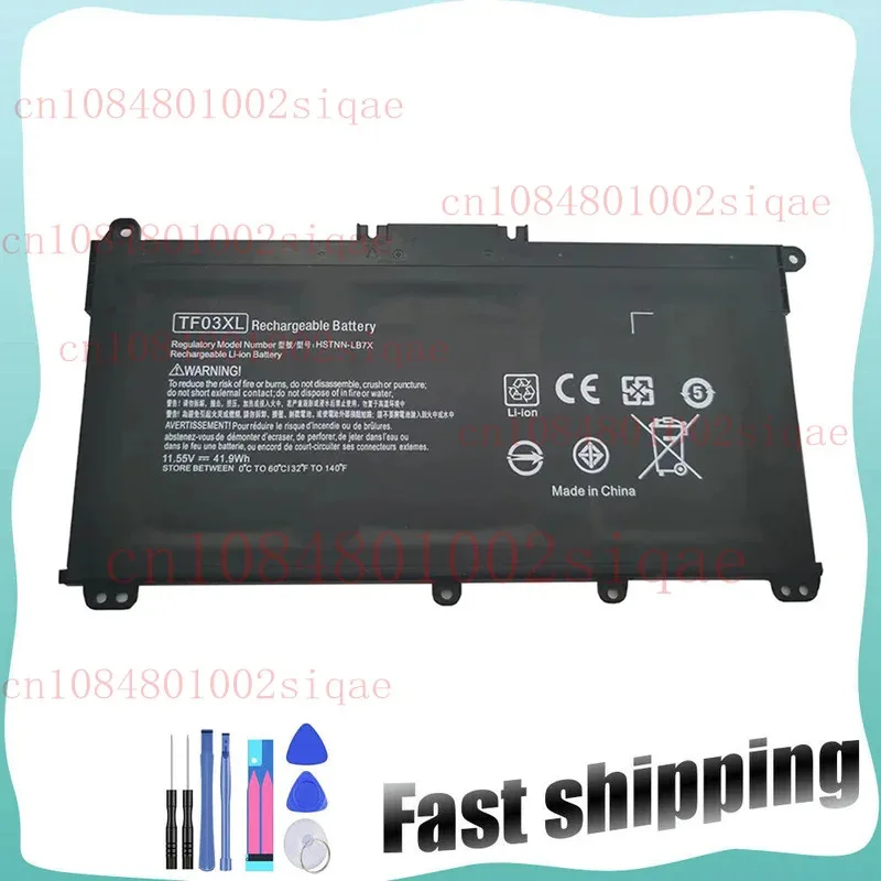 

Аккумулятор TF03XL для HP Pavilion 15-CD HSTNN-LB7J HSTNN-LB7X 920070 -855 XMSJ.