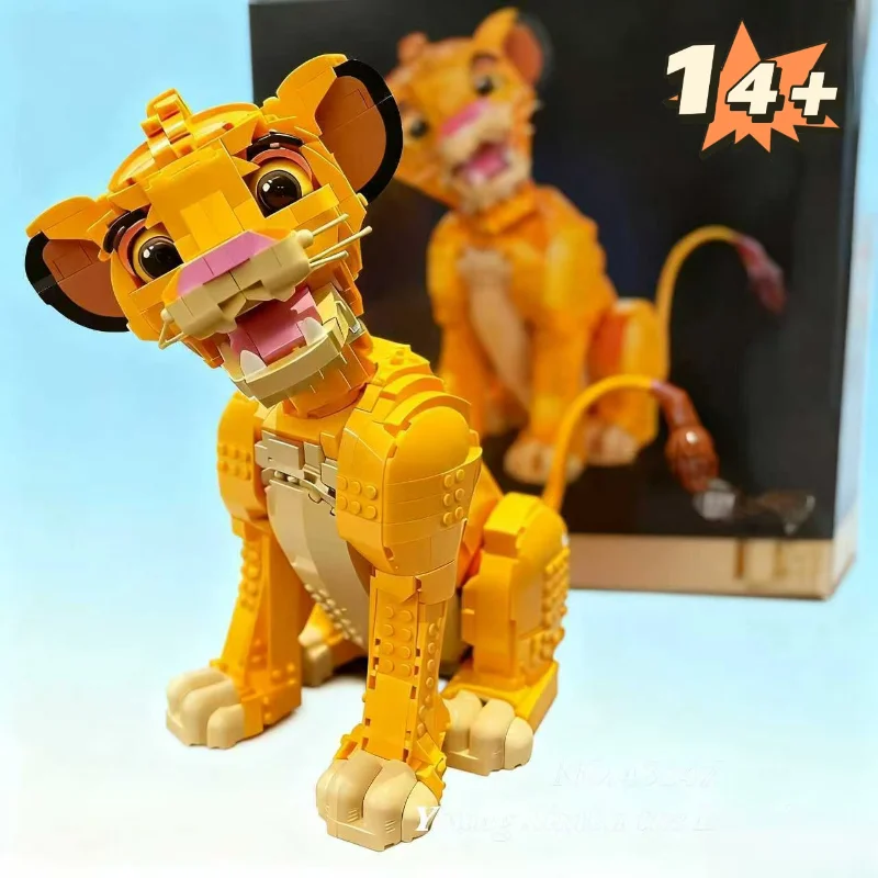 En STOCK 1445 pièces FIT 43247 Lion bloc de construction modèle briques figurines d'animaux jouets pour enfants adultes anniversaire cadeaux de noël