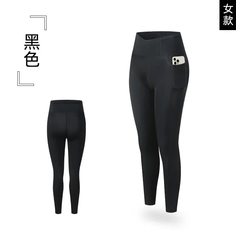 Sports Tights Woman Compression Pants Yoga Leggings with Pockets Workout Trousers Sports Traning Running Gym Wear Fitness Pants